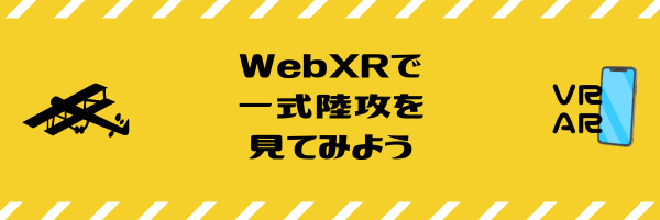 Simple Site